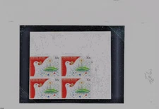 1986 Chrisrmas set Proofs in corner blocks of 4