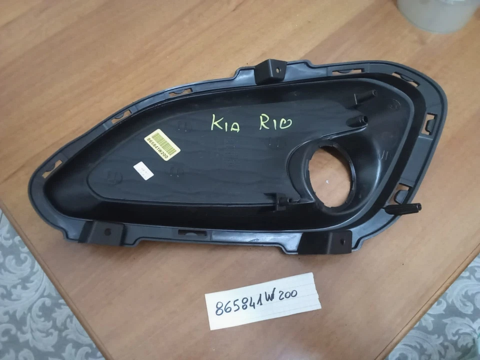 GRIGLIA DESTRA PARAURTI ANTERIORE KIA RIO 11 - 15 - 865841W200 Foto 2 de 4