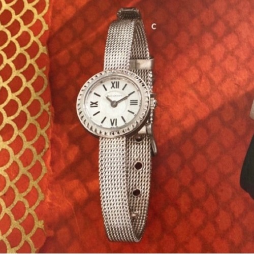 Silpada "Always Elegant" Mesh Band Watch T3138 | NWT | Retired | Stainless Steel