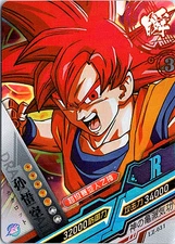 Goku SS God Rare LZ-031 Dragon Heroes Dragon Ball Anime TCG CCG