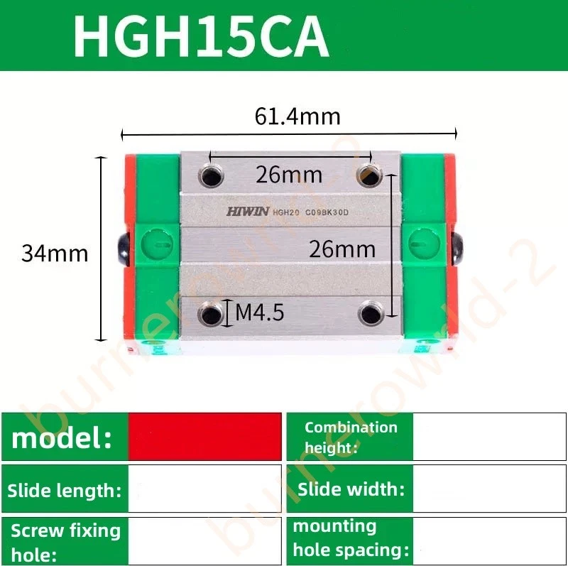 HGH15CA