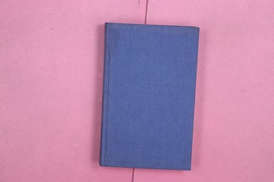 333114 Françoise Sagan EIN VERLORENES PROFIL Ulstein GmbH HC