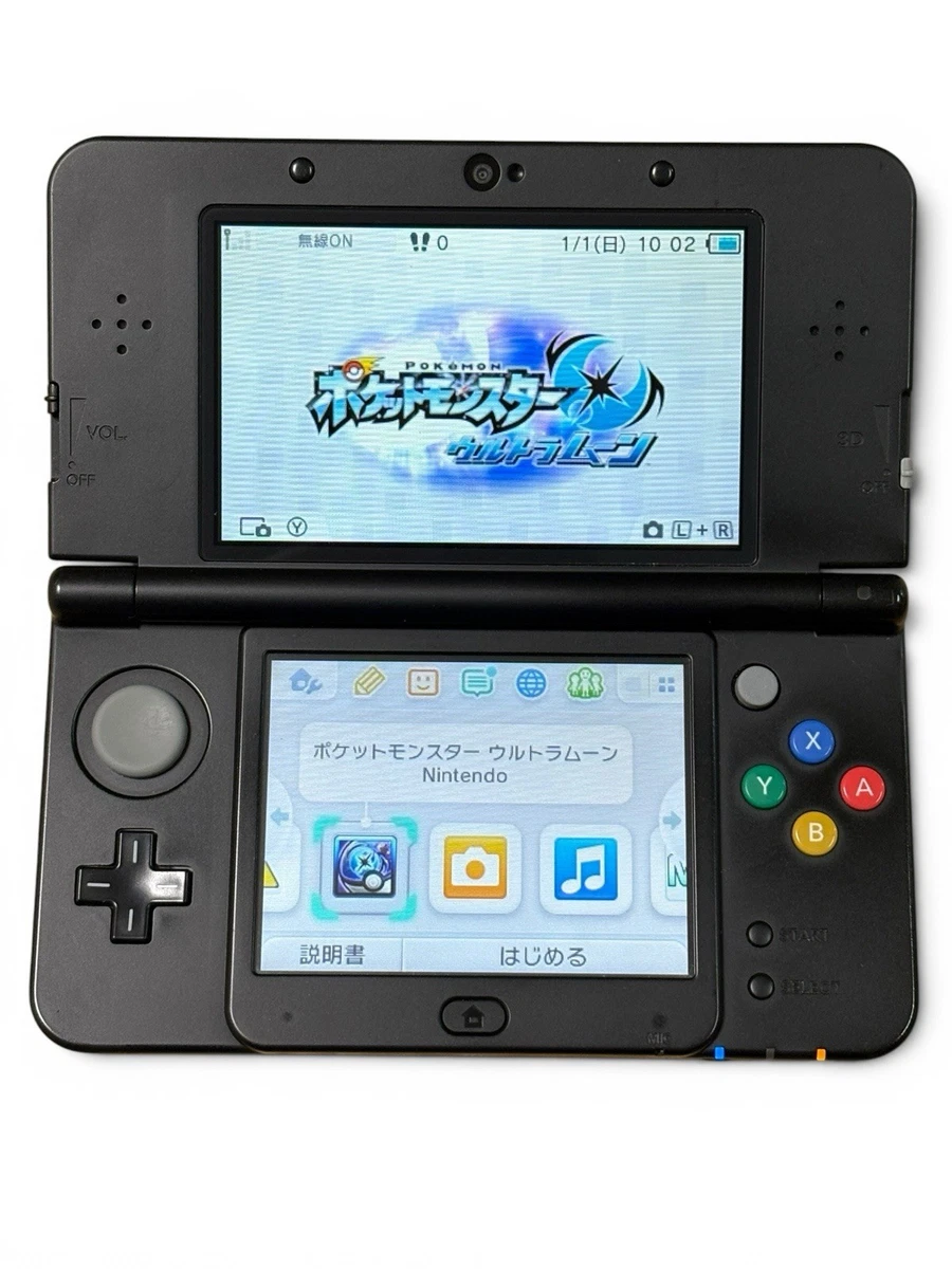 New Nintendo 3DS LL NTSC-J (Japan) Consoles for sale - eBay