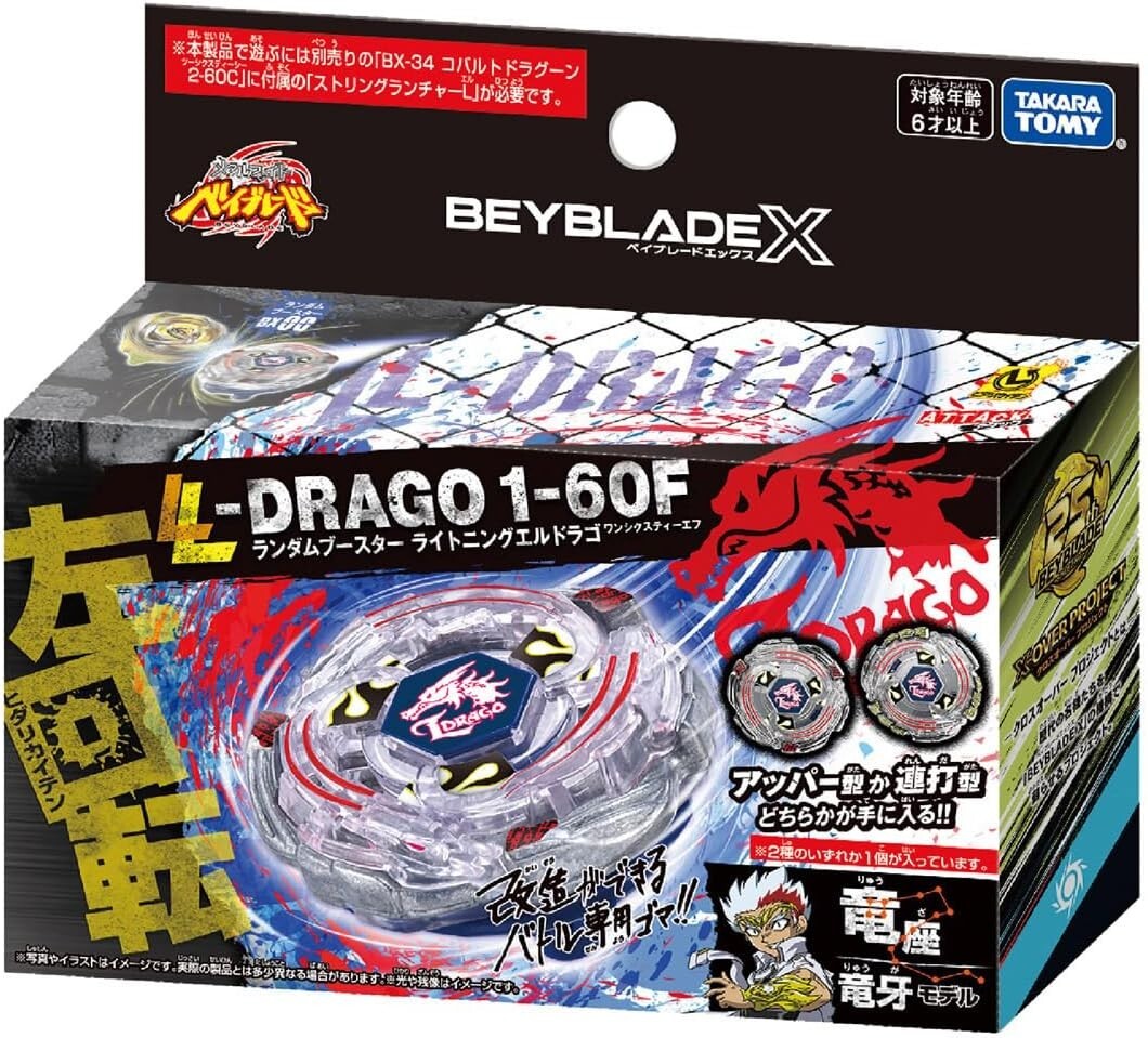 Takara Tomy Beyblade X Lightning L-Drago 1-60F BX-00 Random