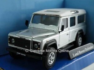 Land rover k8