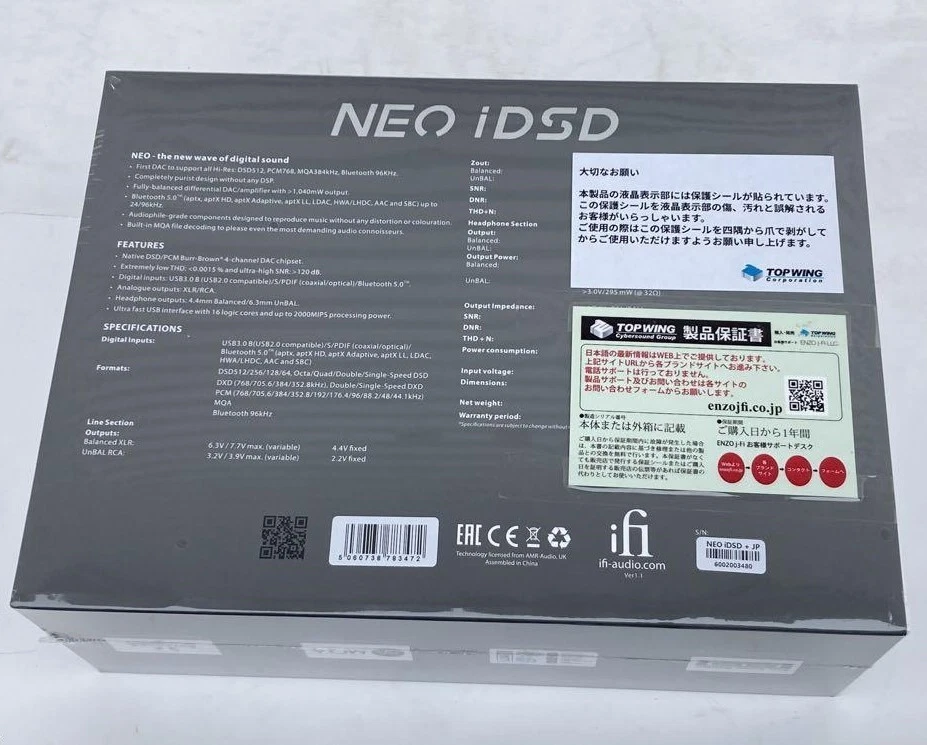 iFi Audio NEO iDSD Ultra HD Bluetooth DAC Headphone Amplifier PCM768 DSD512 New - Image 3 of 4