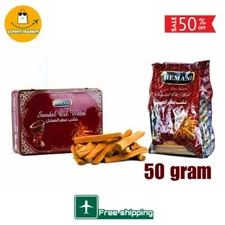 50 gram Hemani Sandal Oil wood - خشب صندل هيماني صافي وطبيعي 100% (without box)