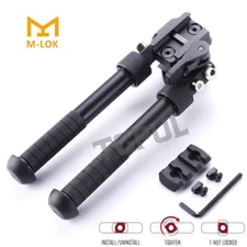 4.75- 9" Foldable Adjustable Bipod Combination for M-lok Picatinny System