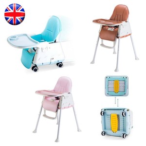 portable high chair uk