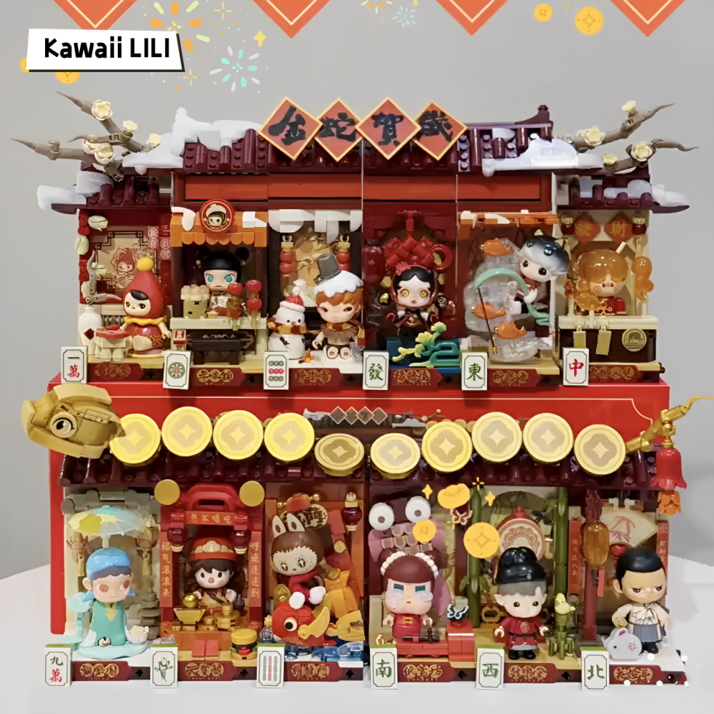 POP MART Wealthy Snake New Year Blind Box Building Block Toy Series