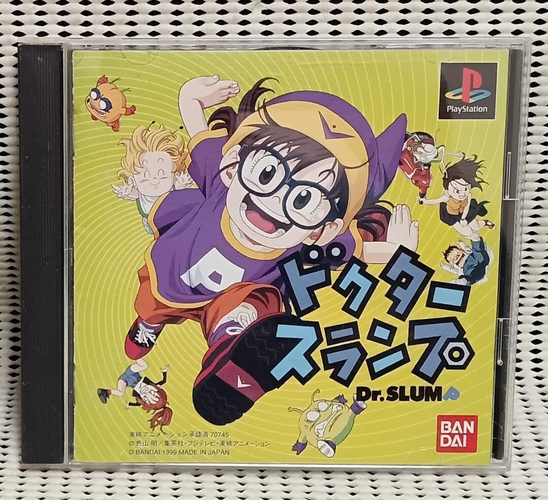 Playstation1 PS1 Dr. SLUMP Arare Chan JP Edit Very Good