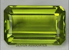 PERIDOT 7 x 5 MM EMERALD CUT ALL NATURAL