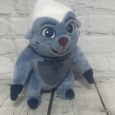 Disney Store JR El Rey León Guardia León Bunja Peluche Juguete 10"