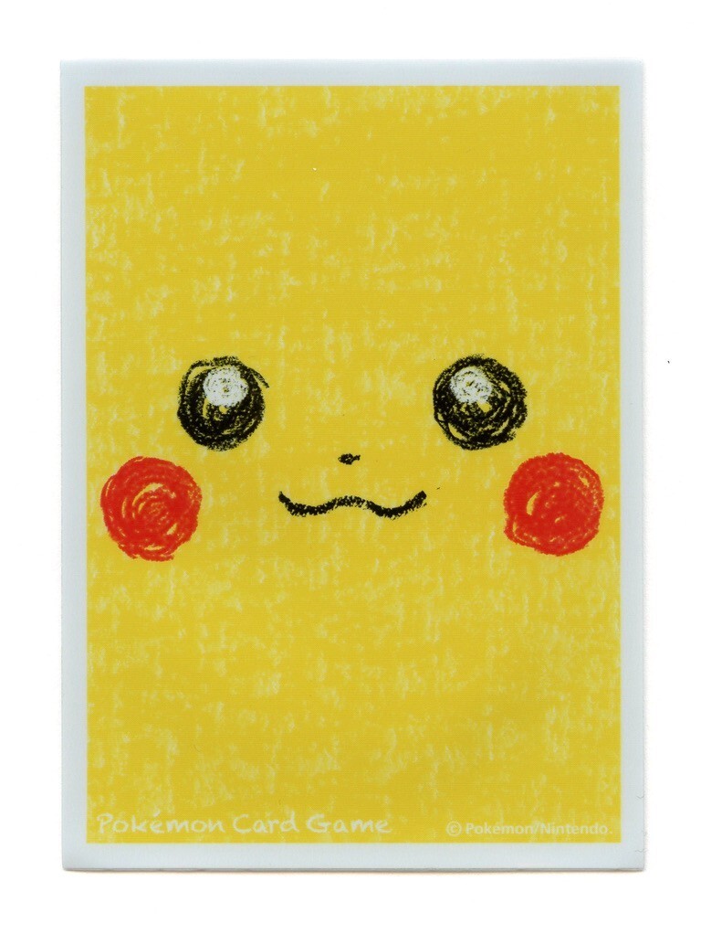pikachu face on pokemon card 1 Featuring brilliant artwork by Naoyo Kimura Rare Pikachu Pokmon Trading Card