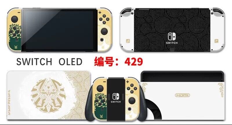 Legend of Zelda White Gold Nintendo Switch Skin OLED Skin 