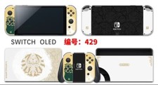 Vinyl Decal Skin Protector for Nintendo Switch OLED Zelda Tears of the Kingdom S
