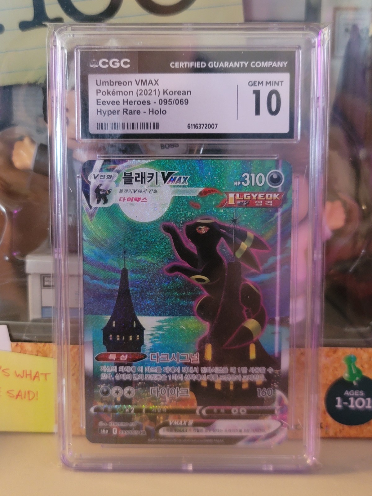 Moonbreon Umbreon VMAX Eevee Heroes Hyper Rare Holo CGC 10 Korean 2021 095/069