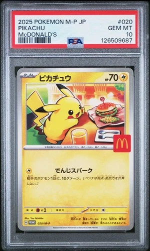 2025 POKEMON JAPANESE M-P PROMO MCDONALD'S #020 PIKACHU PSA 10