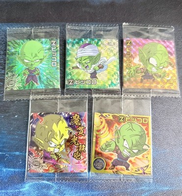 5 Dragon Ball z Super Piccolo Wafer sticker prism card S 13-24 15-07 GR 09-10 