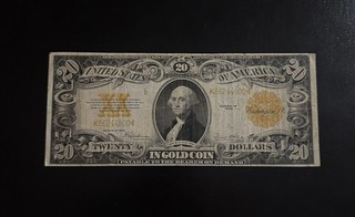 1922 $20 Gold Certificate Large Size Note Fr 1187 Washington Orange Back