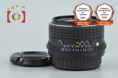 Pentax SMC M 50mm f/1.4 - Photo 1/4