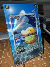 Psyduck #199 Prices | Pokemon Japanese Mega Dream ex | Pokemon Cards