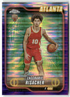 2025 Topps Zaccharie Risacher Base (Raw)