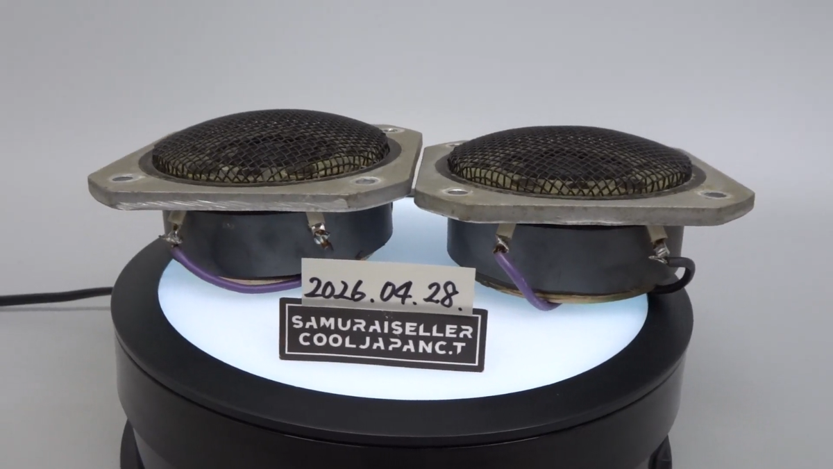 Vintage Yamaha JA-0513 Tweeters Pair Beryllium Dome NS-1000M
