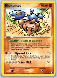 Hitmontop 26/115 EX Unseen Forces Rare