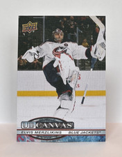 Elvis Merzlikins 2025-26 Upper Deck S1 #C-64 UD CANVAS - Columbus Blue Jackets