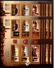 & 10X ROMANIA - MNH - ARCHITECTURE - CULTURE - 2007