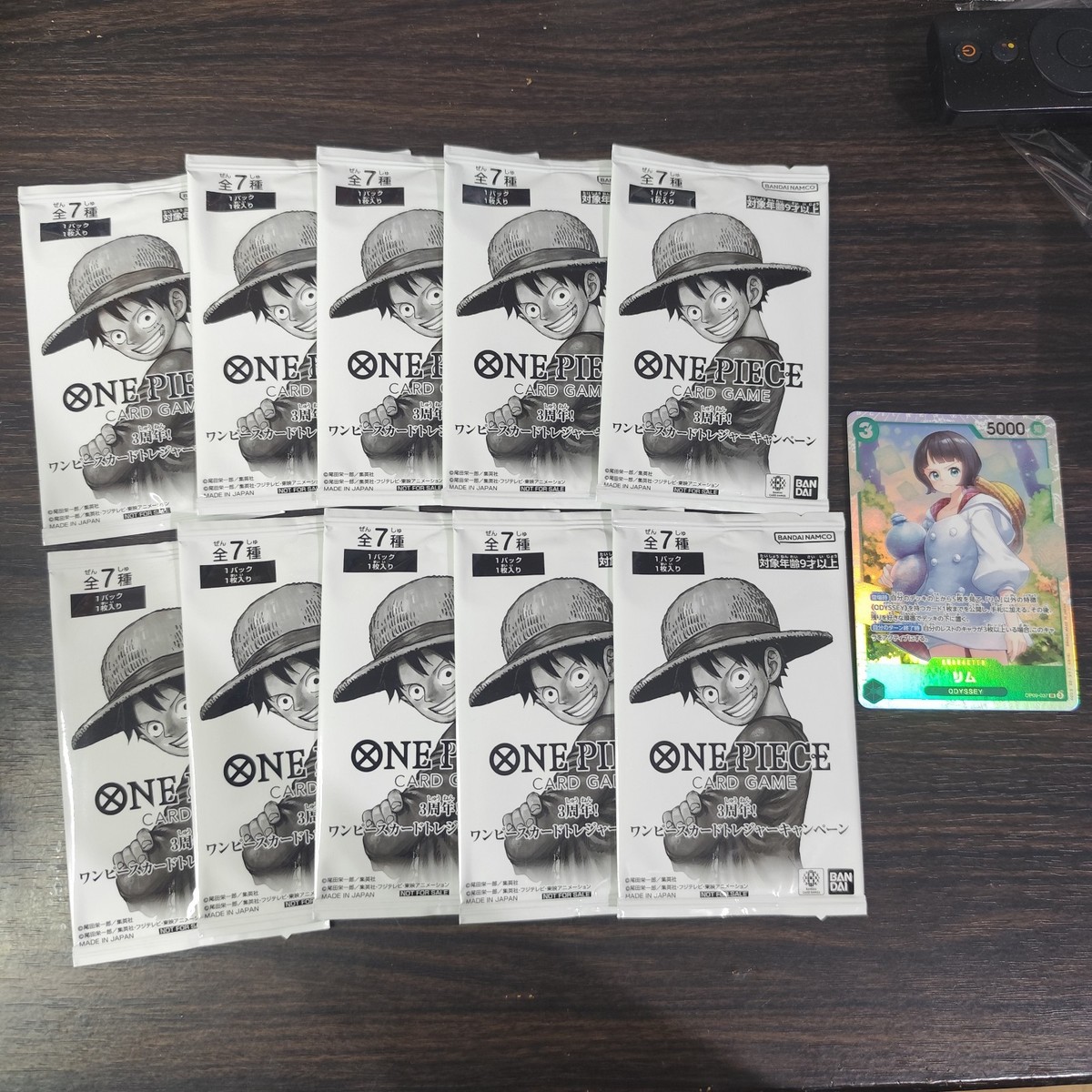 One Piece Card Game Booster Promo Pack Luffy OP13 All Foil Sealed