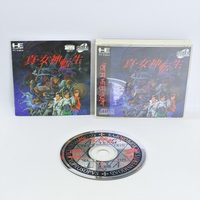 SHIN MEGAMI TENSEI PC Engine SCD 2707 PE