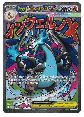 2025 POKEMON MEP EN ME BLACK STAR PROMO 023 MEGA CHARIZARD X EX ULTRA PREMIUM