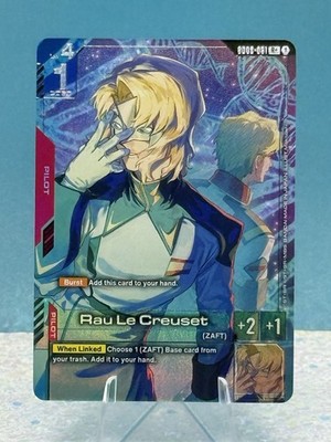 Gundam Card Game Steel Requiem Rau Le Creuset GD03-091 R+