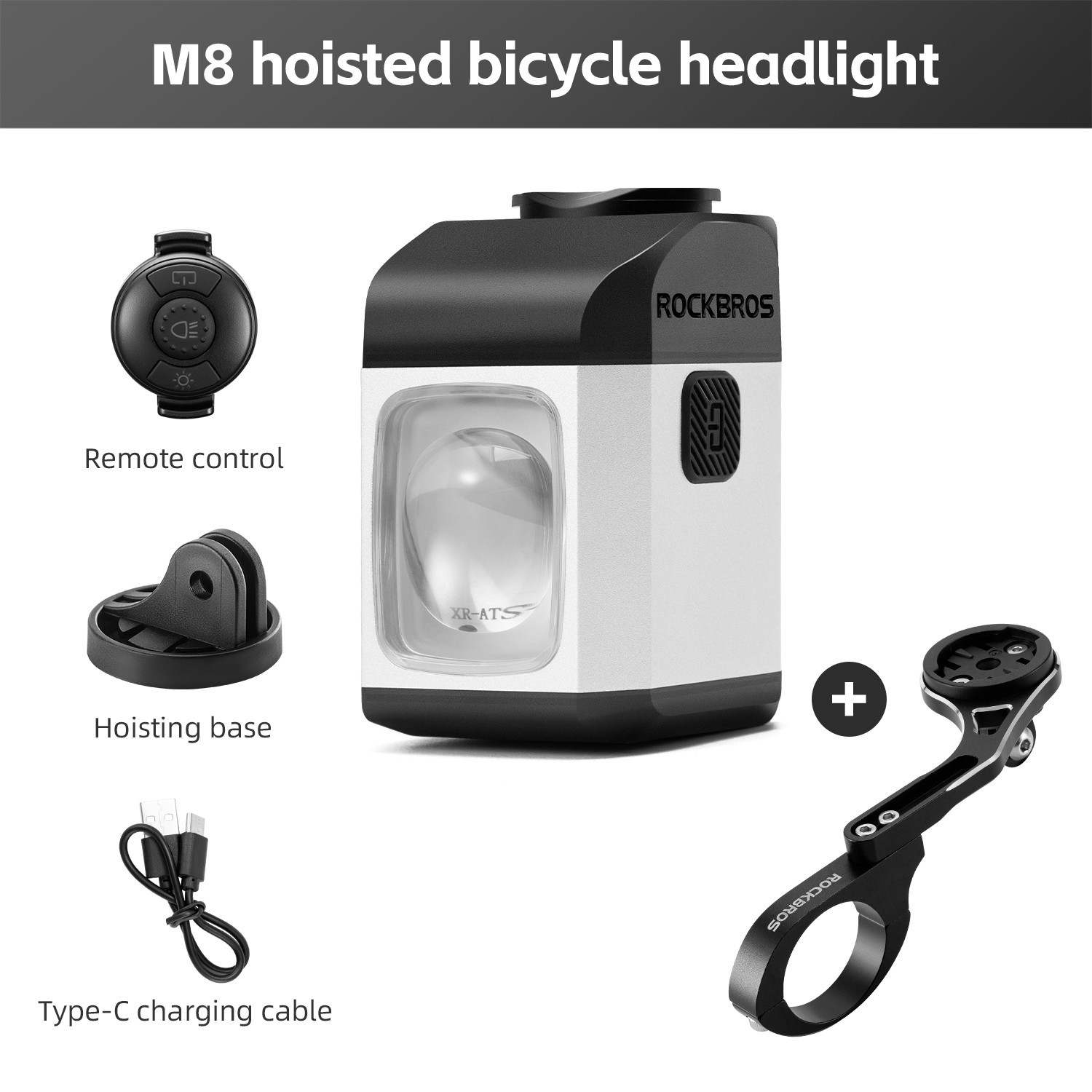 ROCKBROS 1600LM Hanging Bike Light Remote Control Hoisted USB-C Digital display
