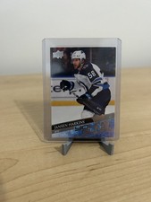 Jansen Harkins - 2020-21 Upper Deck Young Guns Series 1 #229 - Winnipeg Jets