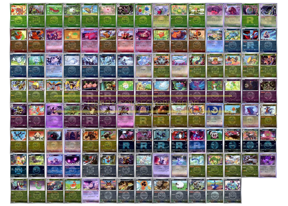 Pokémon Pokémon TCG Individual Trading Card Games Team Rocket in