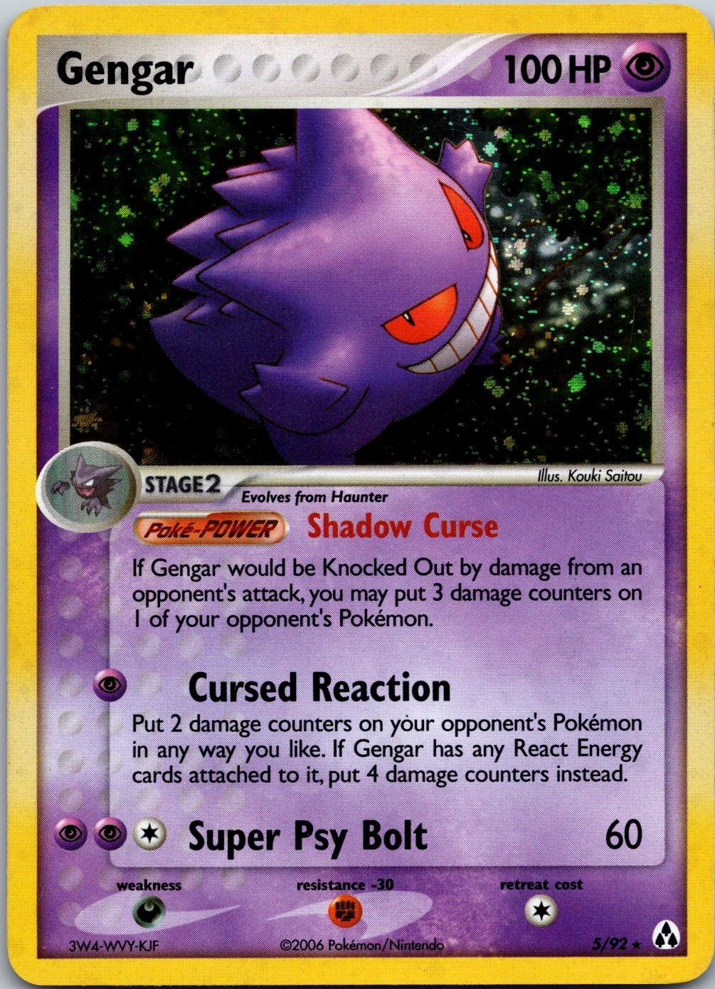 Gengar 5/92 Holo - EX Legend Maker - LP - Pokemon Card
