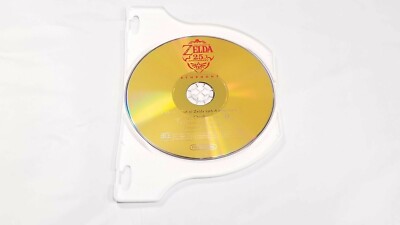 The Legend of Zelda 25th Anniversary Symphony Special Orchestra CD *DISK ONLY*