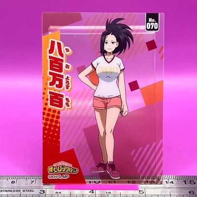 Momo Yaoyorozu / Creati 070 My Hero Academia MHA Trading Card TCG