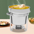 11L Commercial Soup Chafer Chafing Dish Set Stainless Food Warmer Pot with Lid