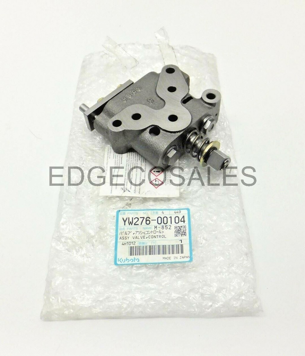 B@BY WATER CREST Ver.100％ & 400％ 8個 YW27600104 Kubota - 