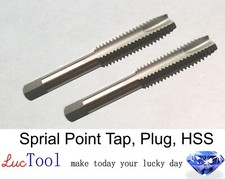 2 PC of 9/16-12 UNC Spiral Point Tap Plug GH3 Limit 3 Flute HSS Gun Tap Uncoated