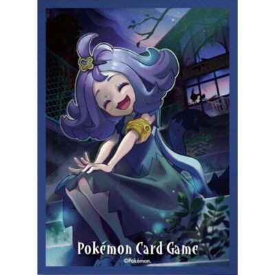 1 Single Sleeve VMAX Climax Acerola Pokémon Center Japan Exclusive (2021)
