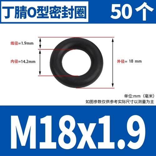 Waterproof Rubber Sealing Ring Gasket Nitrile Oil Seal High Temperature Resist A - Picture 78 of 184