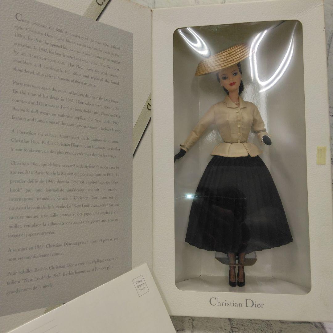 Barbie Christian Dior 50th Anniversary Limited Edition model Barbie Christian Dior 50th Anniversary Limited Edition model