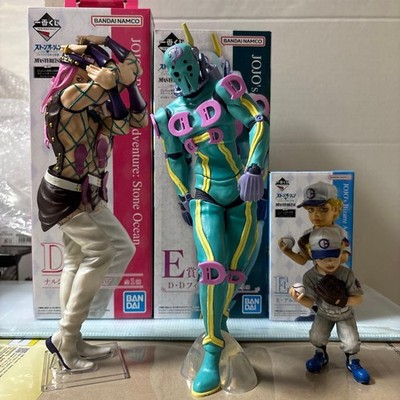 JoJo's Bizarre Adventure Stone Ocean Figure Set Narciso Anasui Diver Down Alnino