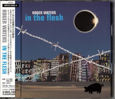2CD ROGER WATERS In The Flesh SRCS23934 SME JAPAN