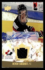 How to Flip Sports Cards on COMC and Make Money 6